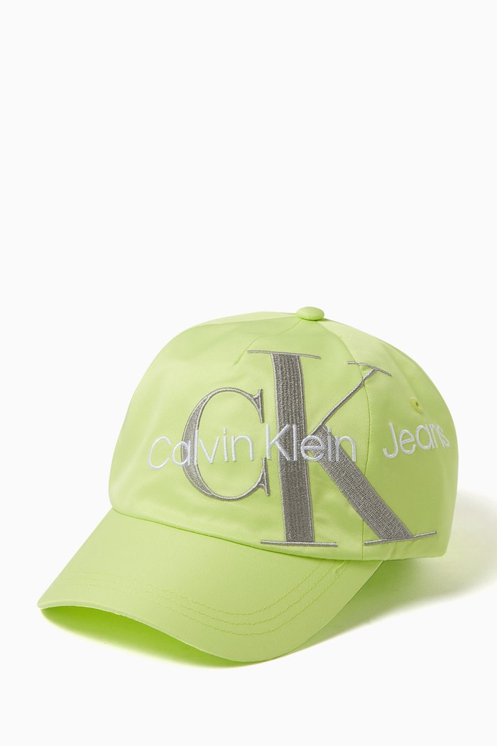 

Monogram Cap in Canvas, Green