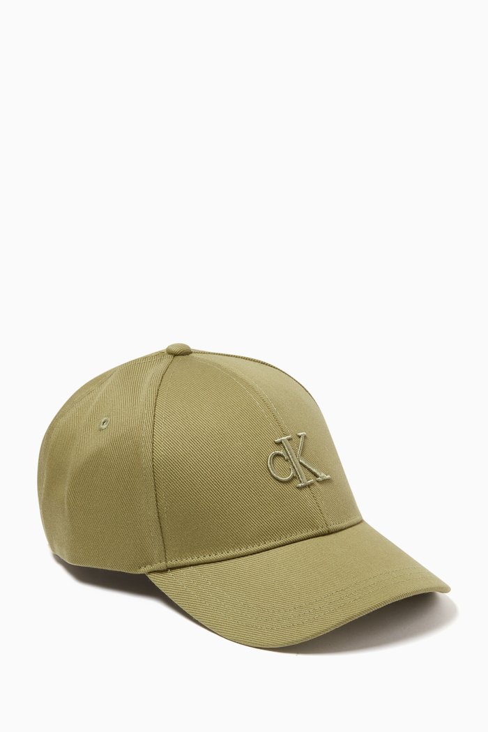 

Logo Cap in Cotton-twill, Green