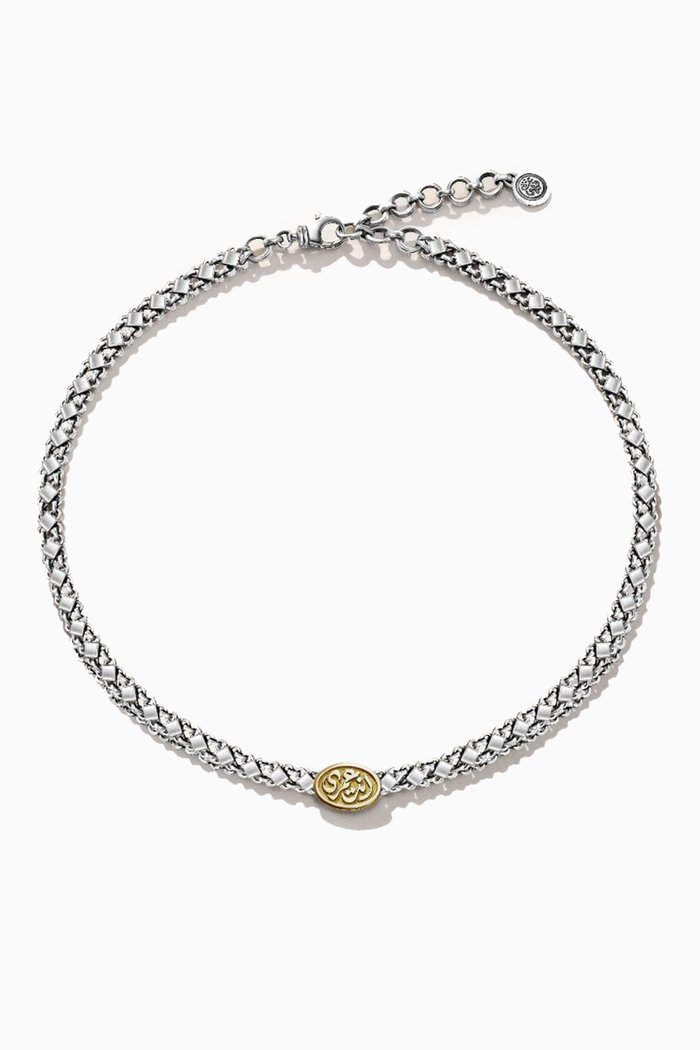 

You Are My Eternity Necklace in 18kt Gold & Sterling Silver