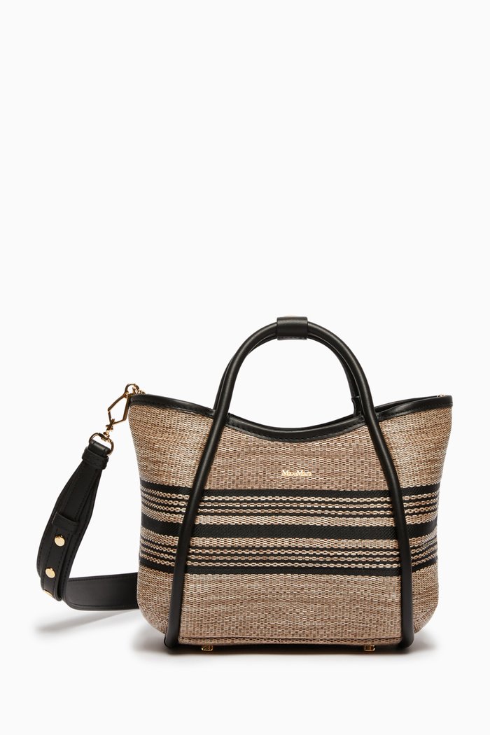 

Extra Small Marine Bag in Jacquard, Neutral