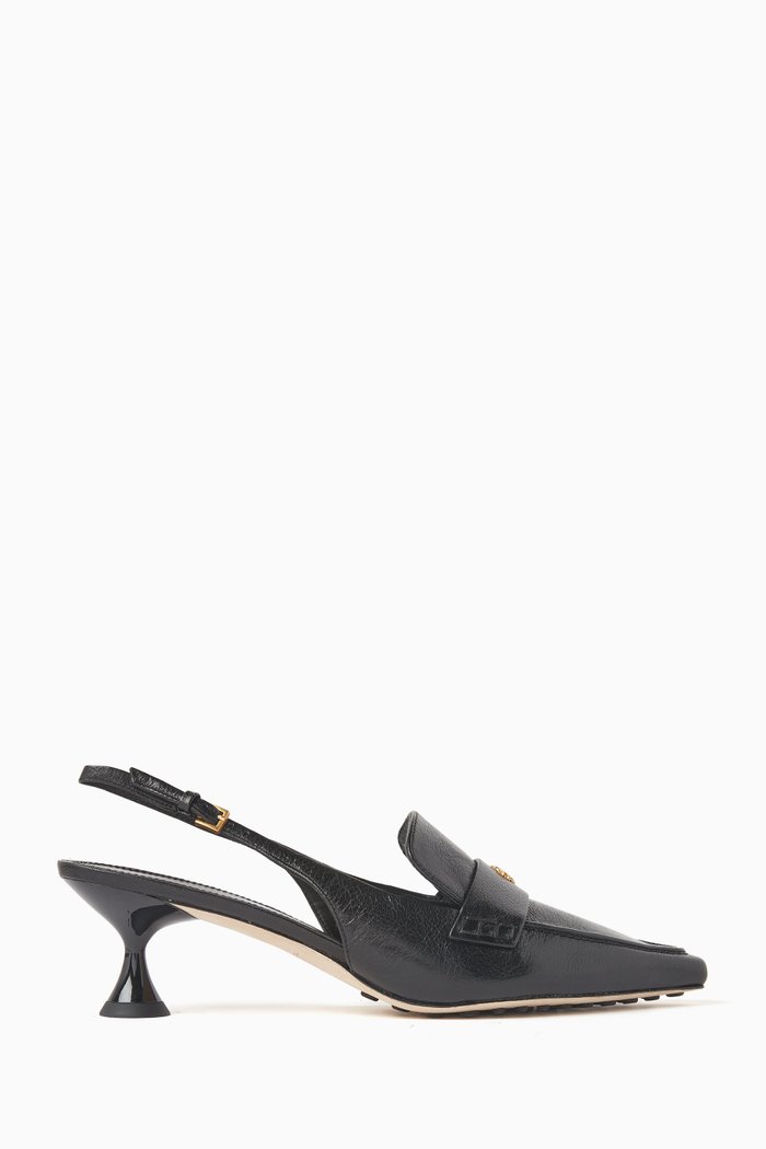 

Ballet Slingback Pumps in Leather, Black