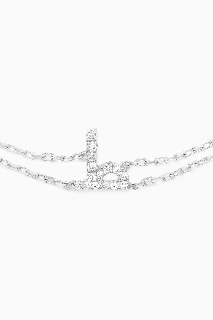 

Arabic Letter ط Diamond Bracelet in 18kt White Gold