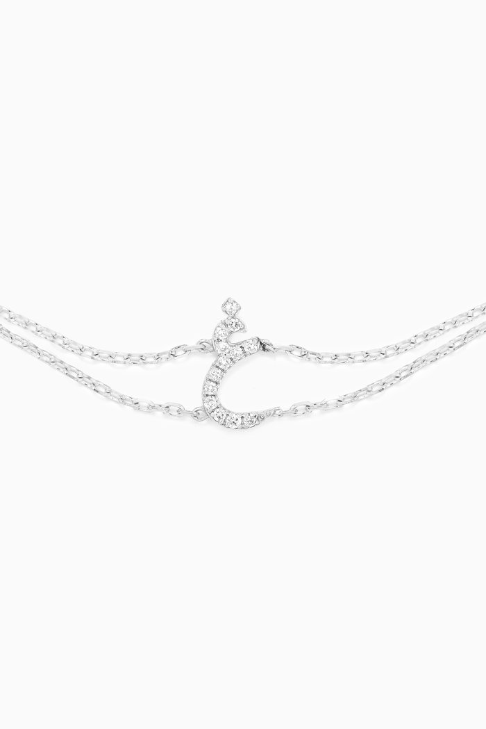 

Arabic Letter 'G' غ Diamond Bracelet in 18kt White Gold