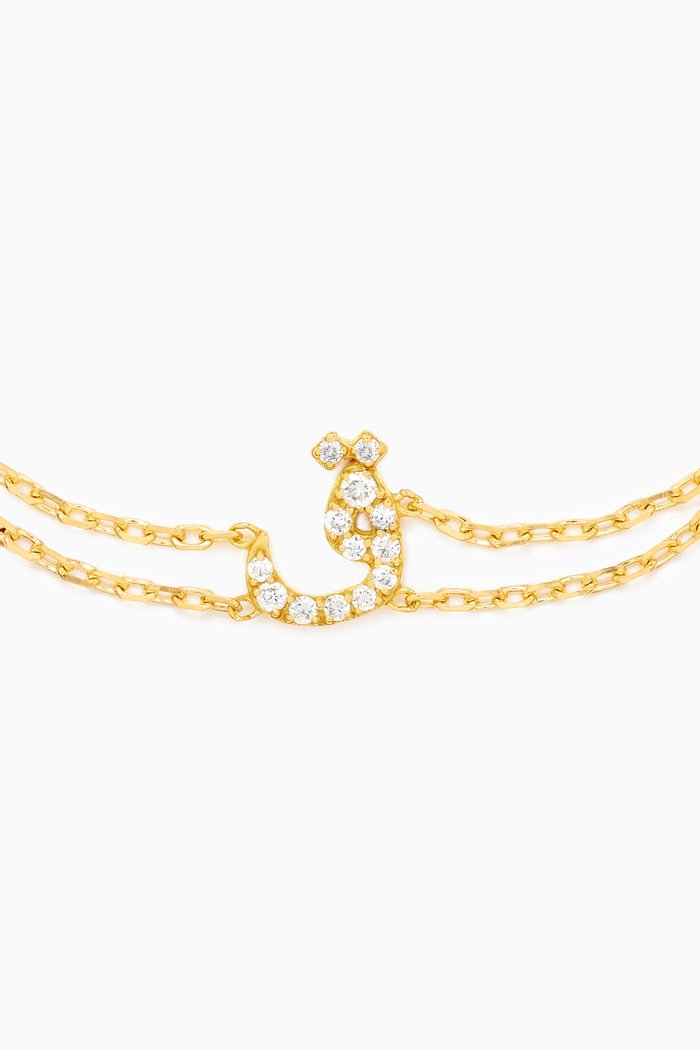 

Arabic Letter 'Q' ق Diamond Bracelet in 18kt Gold, White