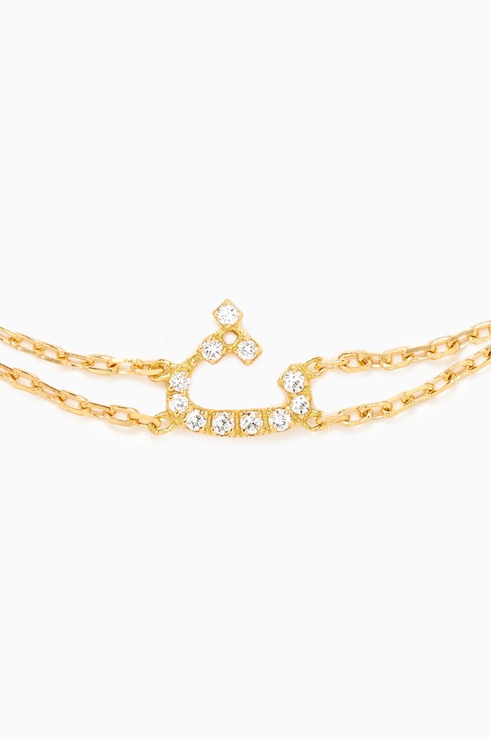 

Arabic Letter 'T'ث Diamond Bracelet in 18kt Gold, White