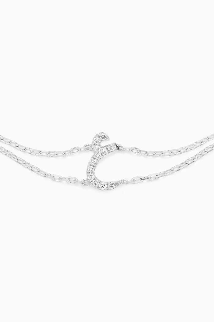 

Arabic Letter 'A' ع Diamond Bracelet in 18kt White Gold