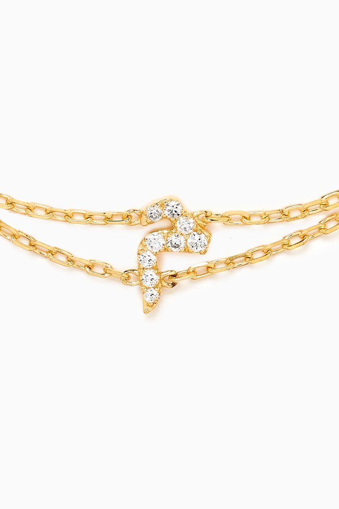 

Arabic Letter 'M'م Diamond Bracelet in 18kt Gold, White