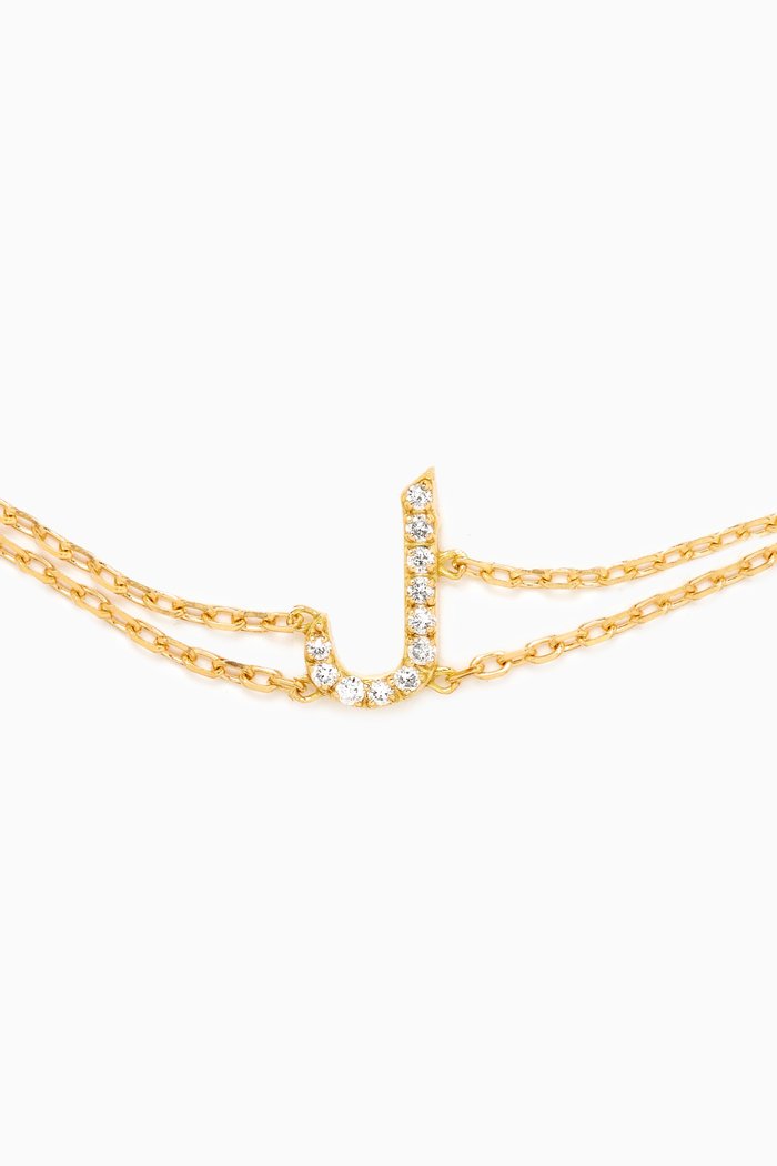 

Arabic Letter 'L' ل Diamond Bracelet in 18kt Gold, White
