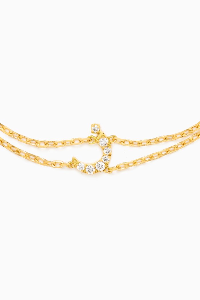 

Arabic Letter Zal/Z' ذ Diamond Bracelet in 18kt Gold, White