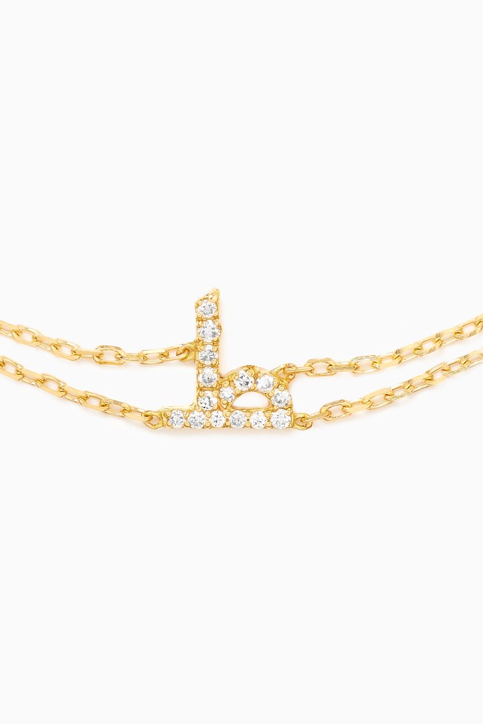 

Arabic Letter Taa/T' ط Diamond Bracelet in 18kt Gold, White