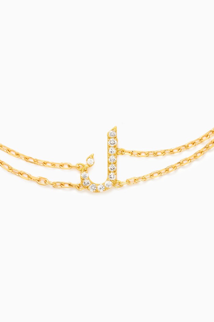 

Arabic Letter 'K' ك Diamond Bracelet in 18kt Gold, White
