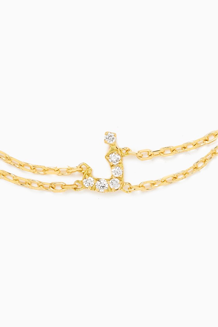 Arabic Letter'Zain/Z' ز Diamond Bracelet in 18kt Gold, White
