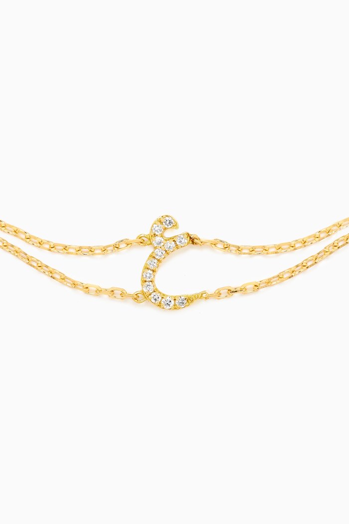 

Arabic Letter 'A' ع Diamond Bracelet in 18kt Gold, White