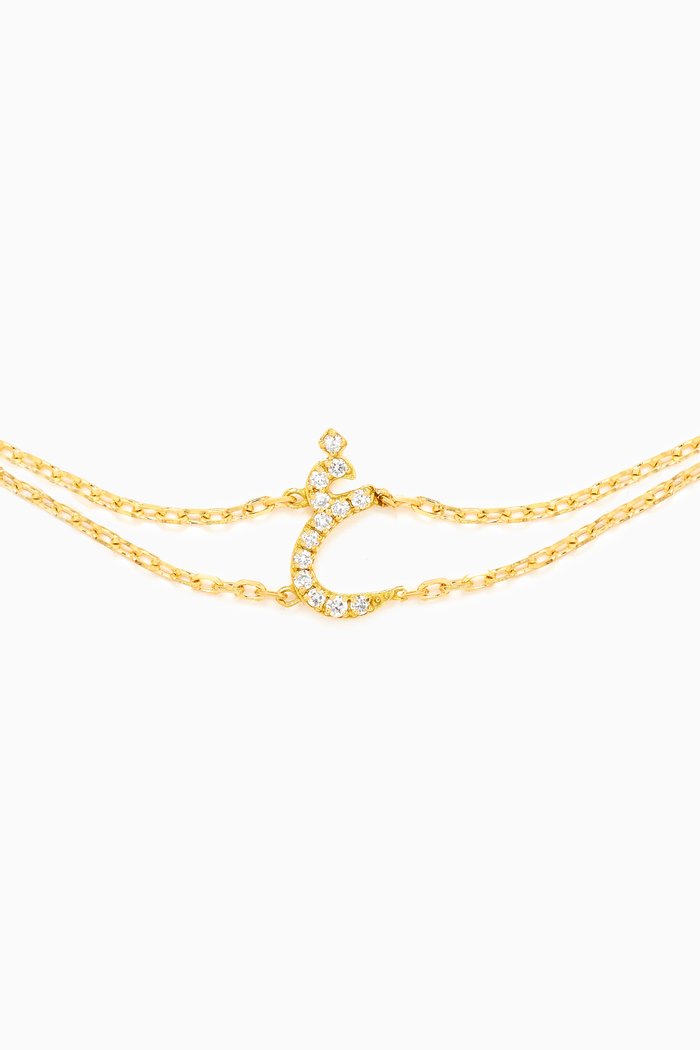 

Arabic Letter 'G' غ Diamond Bracelet in 18kt Gold, White