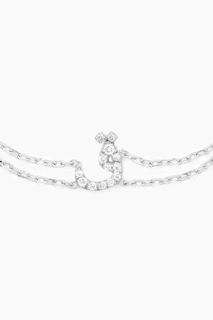 

Arabic Letter 'Q' ق Diamond Bracelet in 18kt White Gold