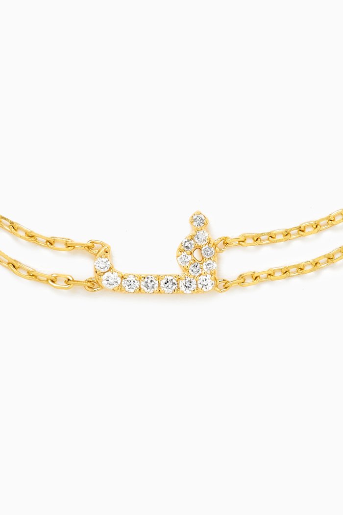 

Arabic Letter 'F' ف Diamond Bracelet in 18kt Gold, White