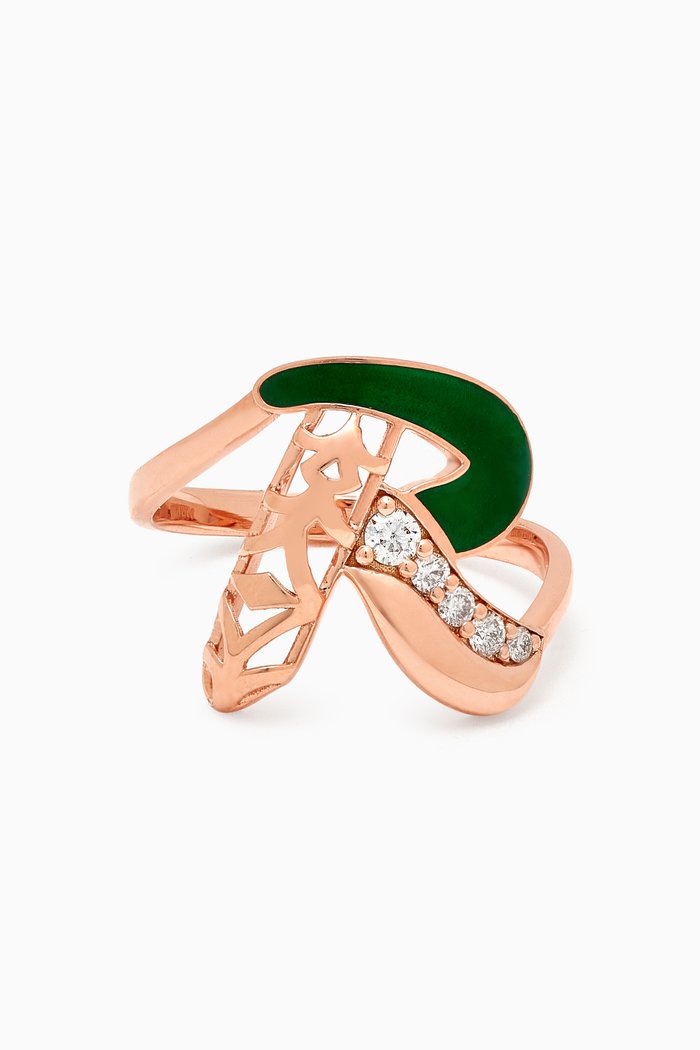 Retro Diamond & Enamel Letter 'R' Ring in 18kt Rose Gold