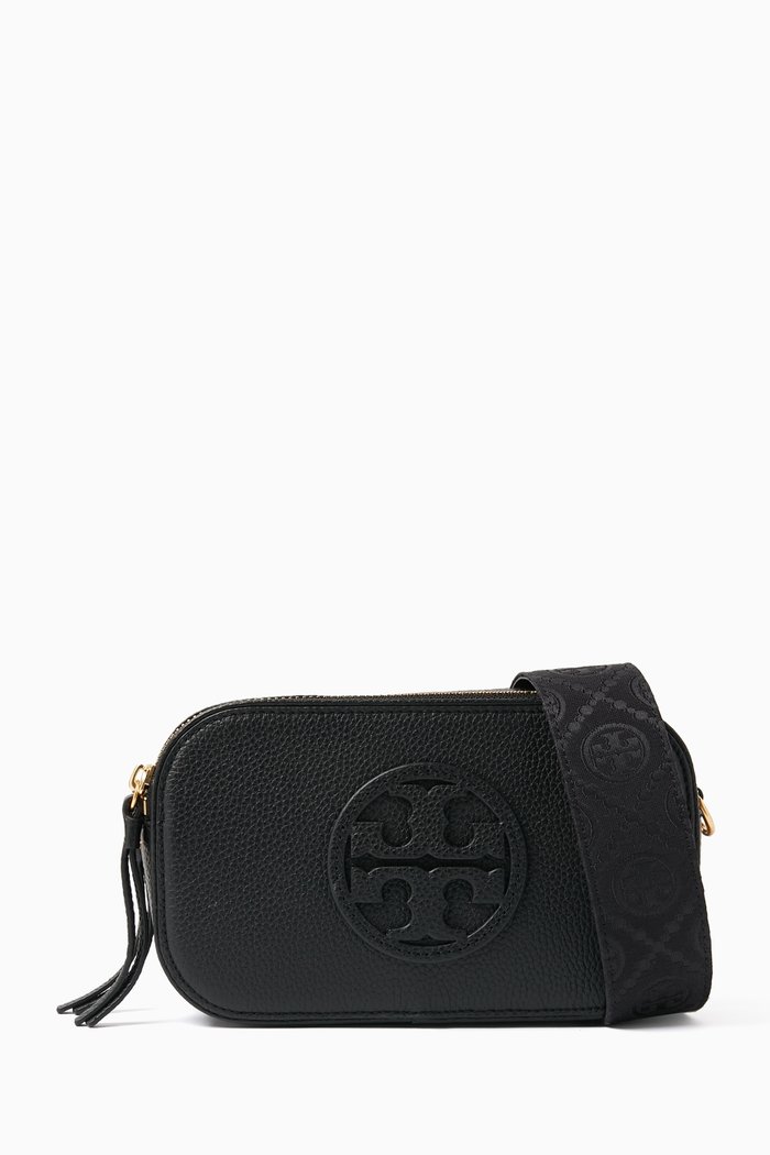 

Mini Miller Crossbody Bag in Leather, Neutral