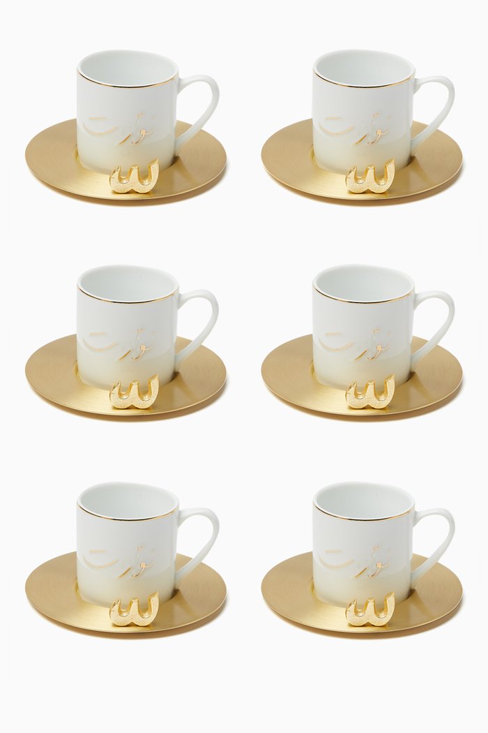 

Nawarit Espresso Cups in Porcelain, Set of 6, Gold