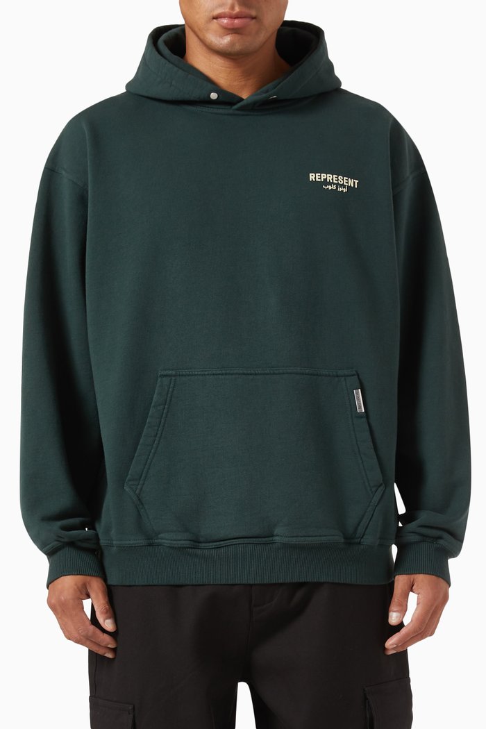

Owners Club Logo Hoodie in Loopback Jersey, Green