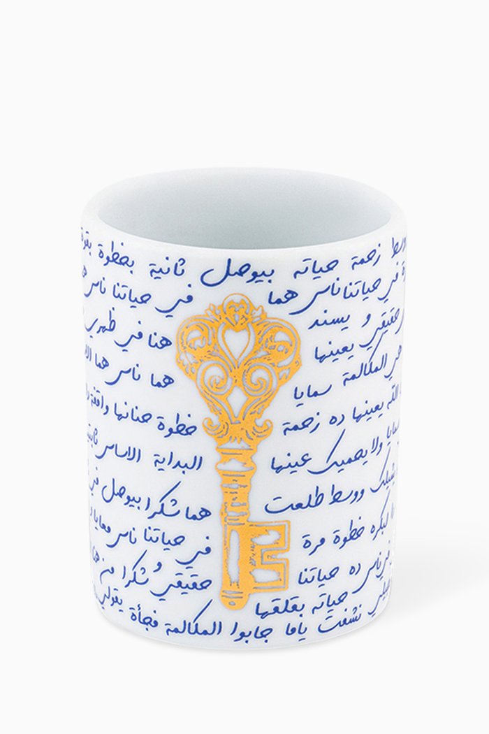 

Nagham Espresso Cup in Porcelain, Blue