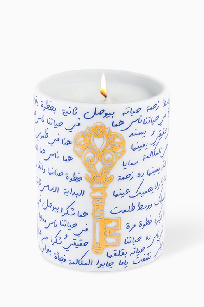 

Nagham Marrakech Candle, 60g, Blue