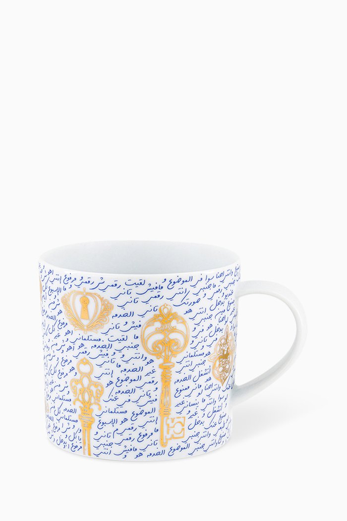 

Nagham Mug in Porcelain, Blue