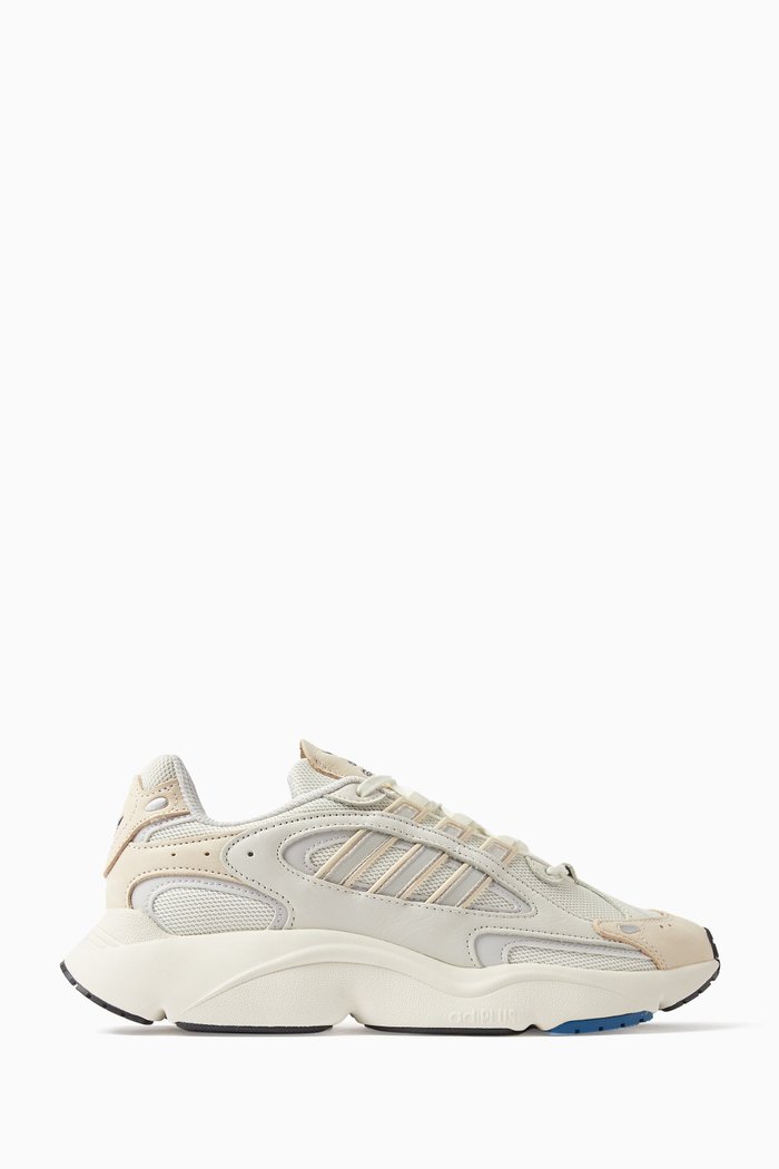 

Ozmillen Sneakers in Mesh, Neutral