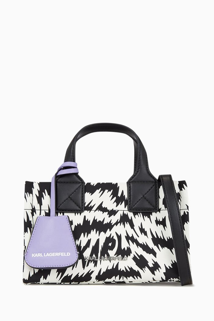 

Small Zebra Tote Bag in Nylon, Black
