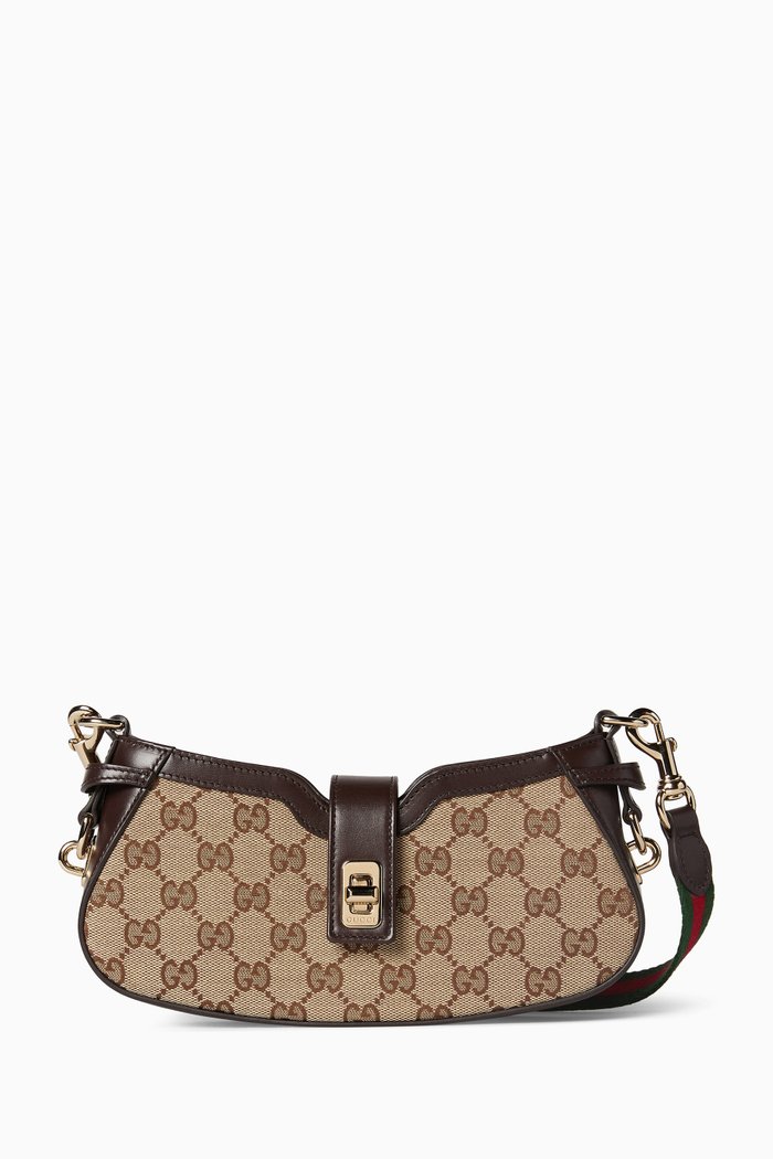 

Mini Moon Side Shoulder Bag in GG Canvas, Brown