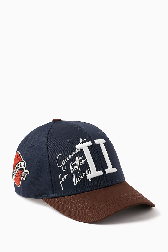 

Encore Varsity Cap in Organic Cotton, Blue