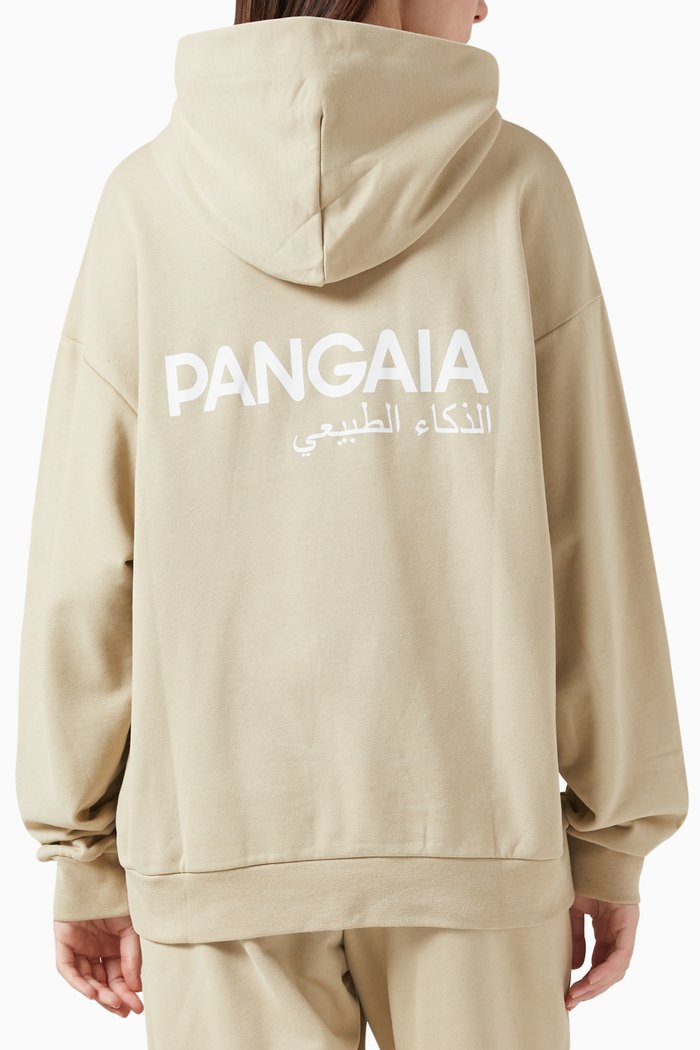 

365 Hoodie in Cotton, Brown