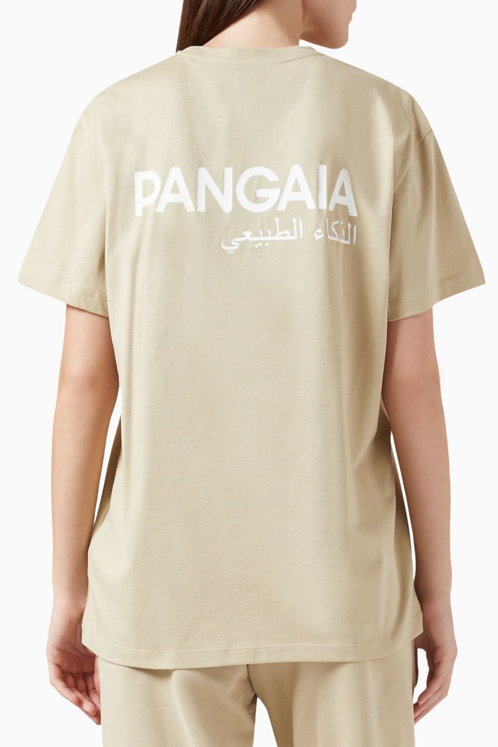 

365 T-shirt in Organic Cotton, Brown