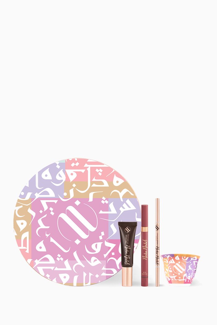 

Eyes & Brows Ramadan Gift Set, Colourless