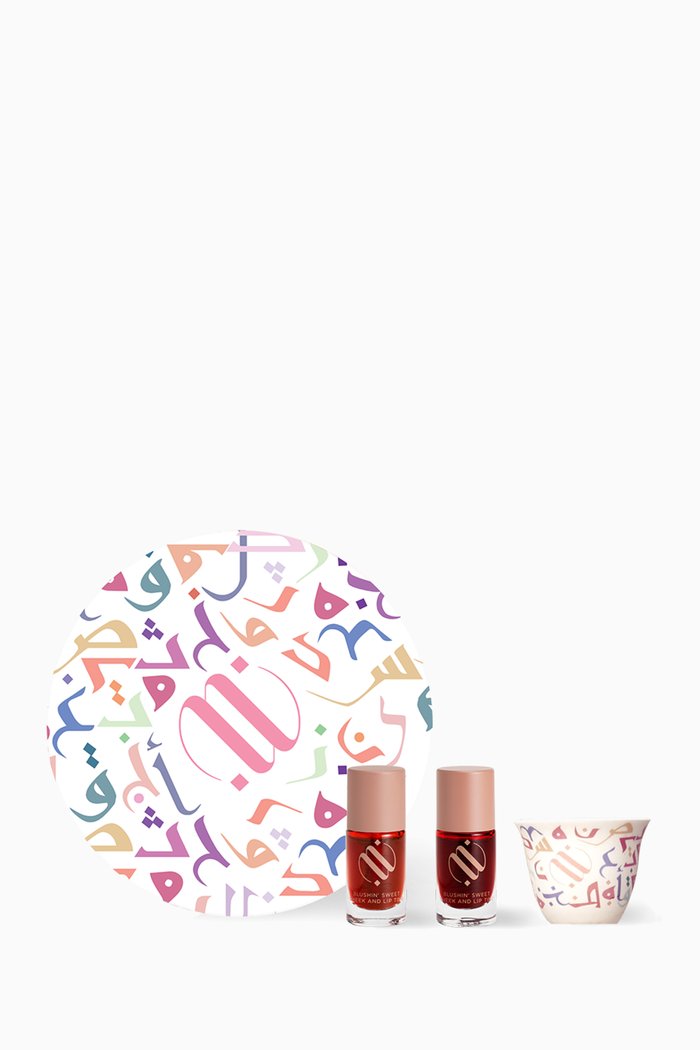 

Blushin' Sweet Cheek & Lip Tint Ramadan Gift Set, Colourless