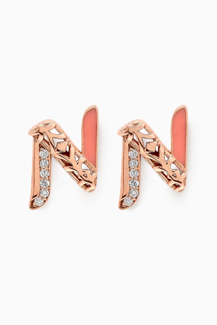 

Retro 'N' Diamond Stud Earrings in 18kt Rose Gold