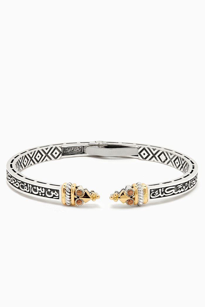 

Tribal Calligraphy Bangle in 18kt Gold & Sterling Silver