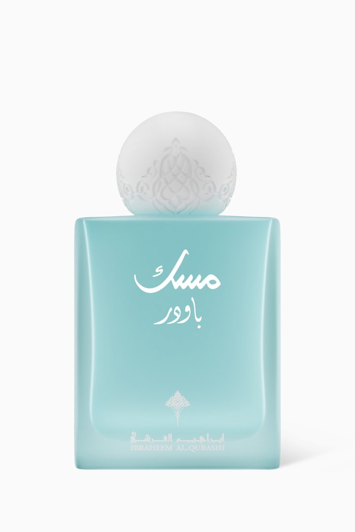 

Powder Musk, 75ml, Colourless