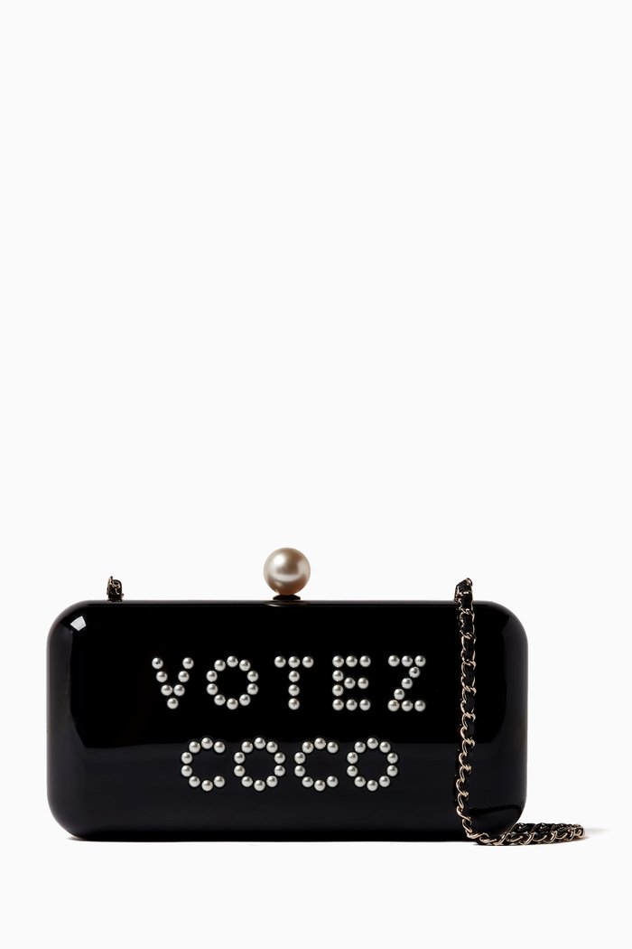 

Chanel Perspex Pearl Clutch Bag in Acrylic, Black