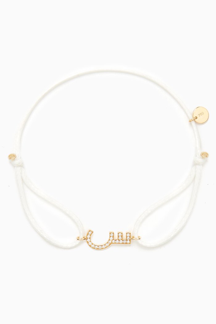 

Diamond Arabic Initial Thread Bracelet, Letter 'S' in 18kt Gold, White