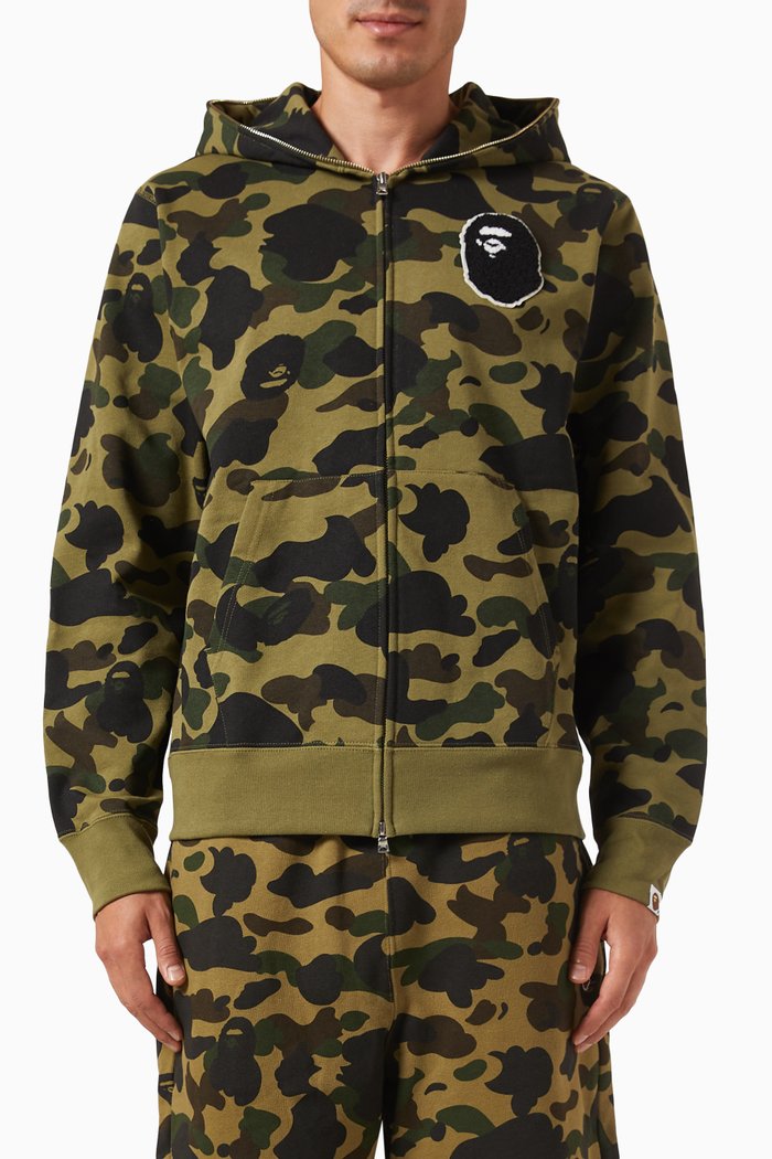 

1st Camo Hoodie in Cotton, Multicolour
