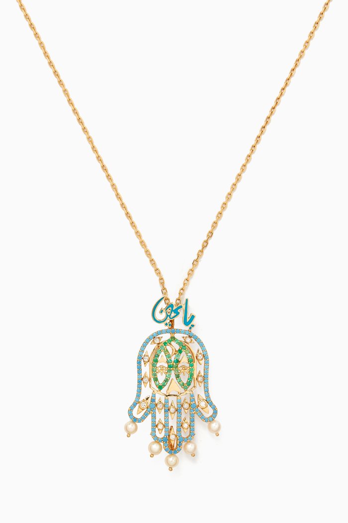 

Ya Ein Turquoise & Diamond Alkaff Necklace in 18kt Gold, Yellow