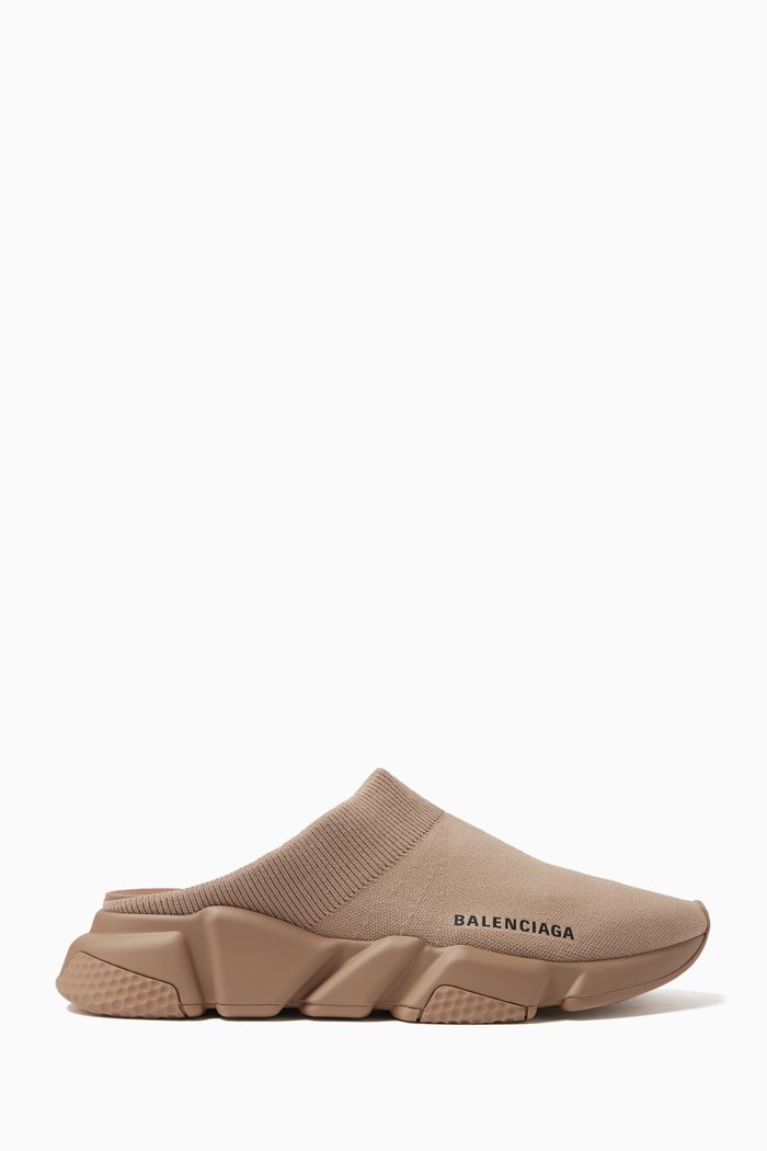 

Speed Slip-on Sneakers in Recycled Knit, Neutral