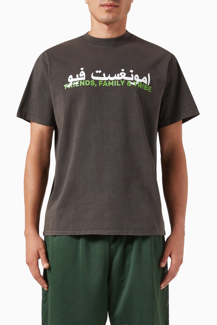 

Community Box T-shirt in Cotton-jersey, Black