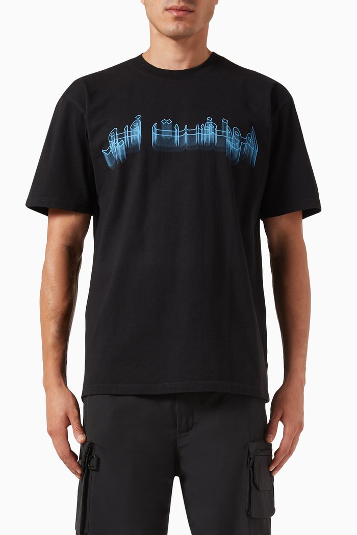 

X-Ray Vision T-shirt in Cotton-jersey, Black