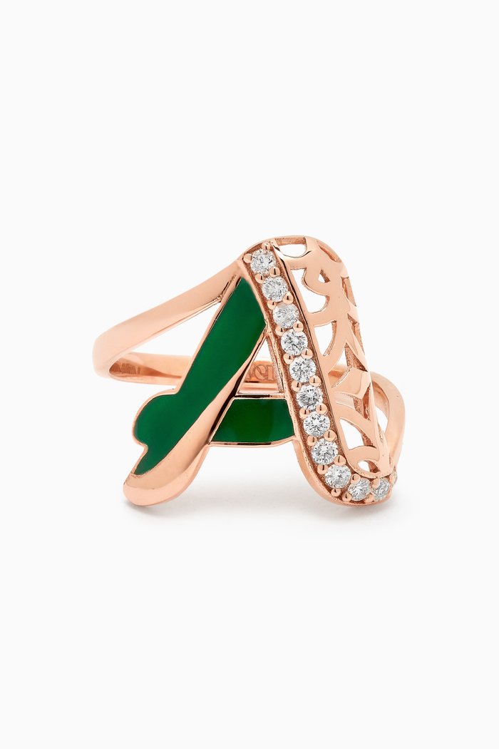

Retro Diamond & Enamel Letter 'A' Ring in 18kt Rose Gold