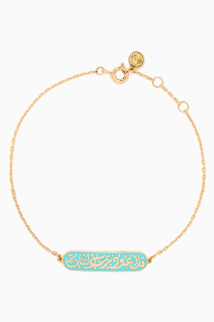 

Prayer Bracelet in 18kt Gold, Yellow