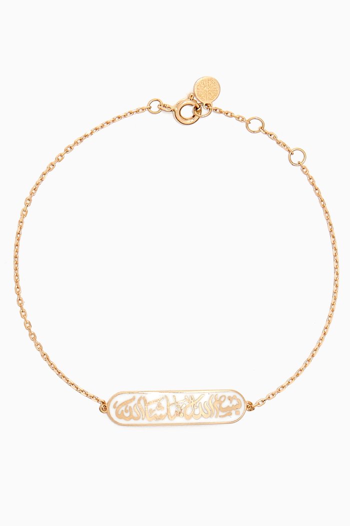 

Prayer Bracelet in 18kt Gold, Yellow