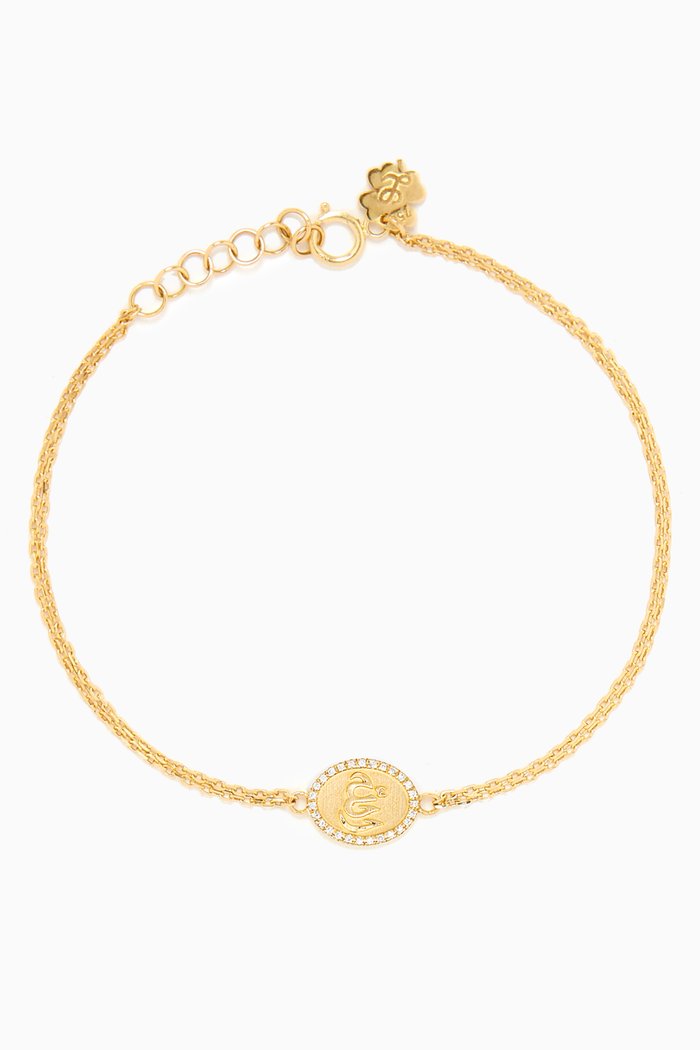 

Tiny Medallion Diamond Allah Bracelet in 18kt Gold, Yellow