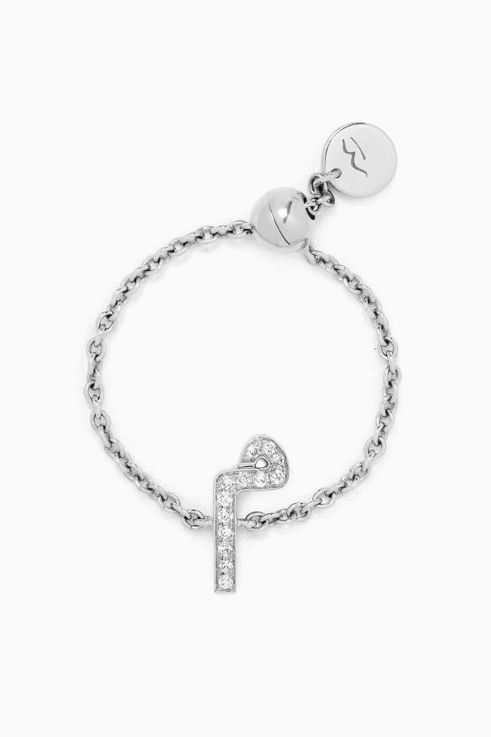 Initial "M" Adjustable Chain Ring in 18kt White Gold
